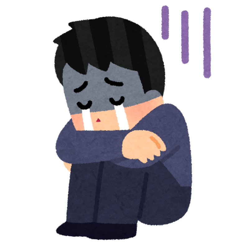 落ち込む人